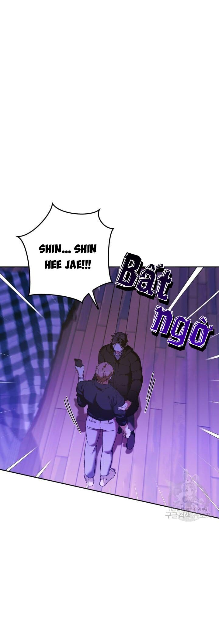 Cú Đấm Netkama: Chapter 16