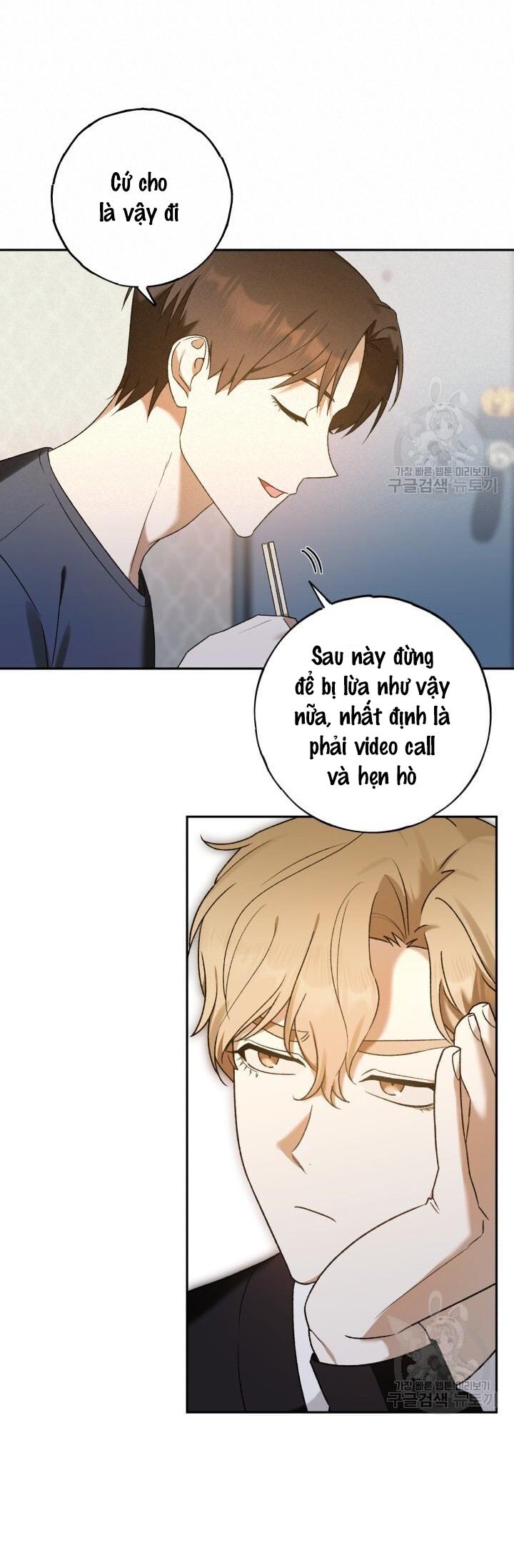 Cú Đấm Netkama: Chapter 17