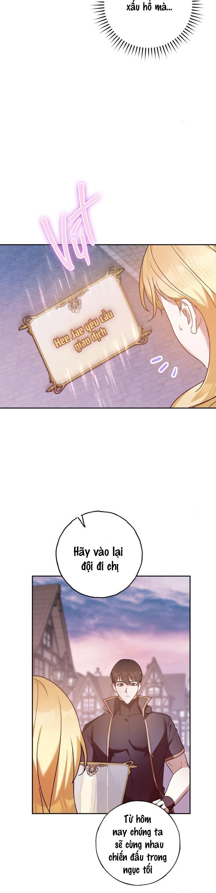 Cú Đấm Netkama: Chapter 17
