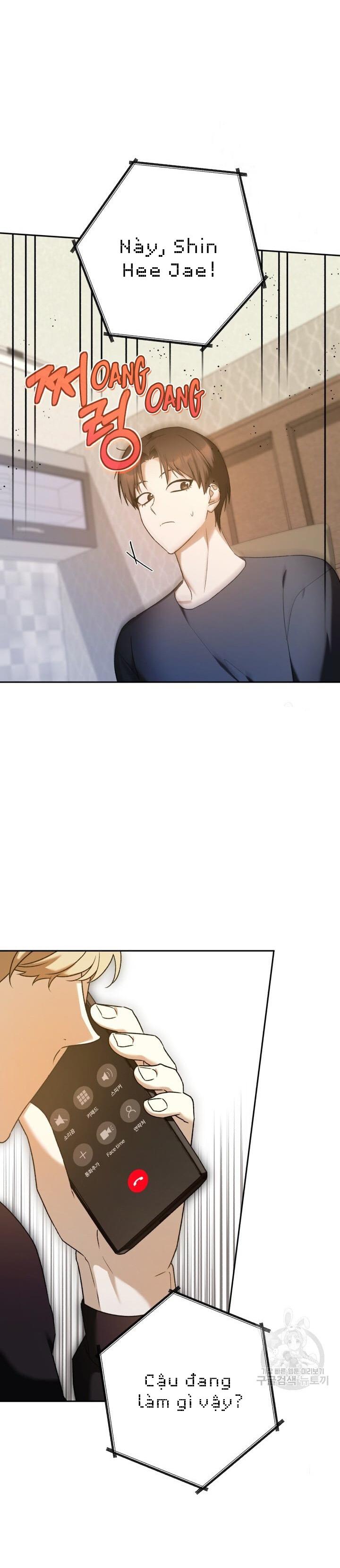 Cú Đấm Netkama: Chapter 17