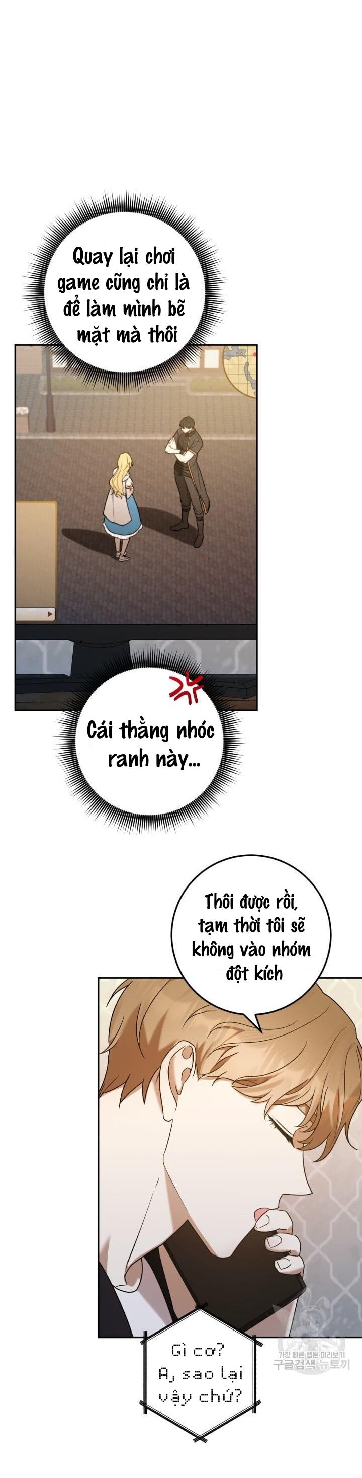 Cú Đấm Netkama: Chapter 18