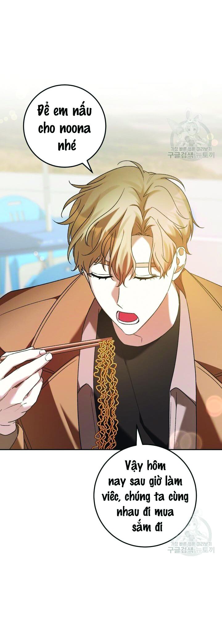 Cú Đấm Netkama: Chapter 19
