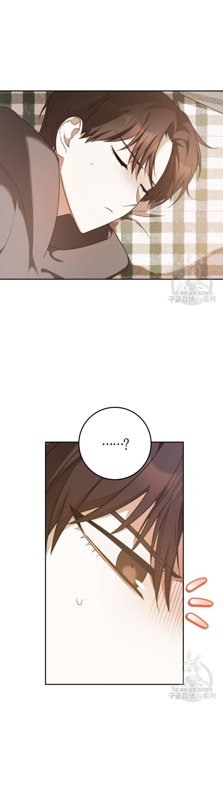 Cú Đấm Netkama: Chapter 19