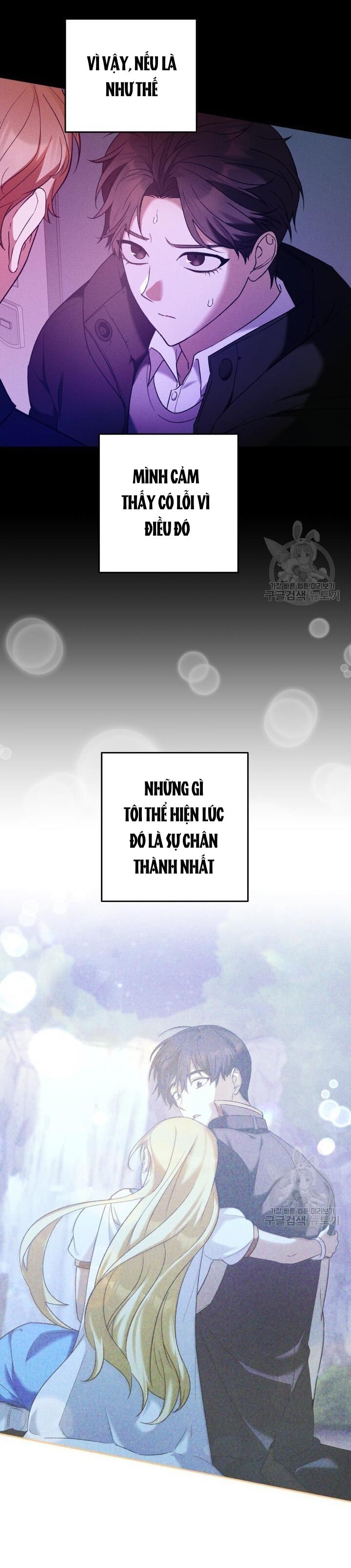 Cú Đấm Netkama: Chapter 20