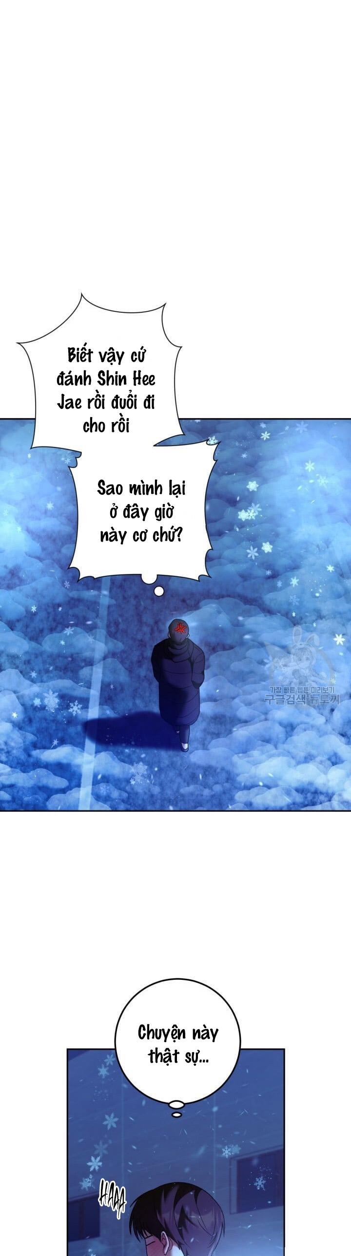 Cú Đấm Netkama: Chapter 21