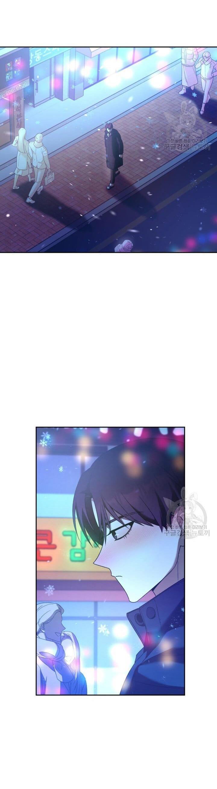 Cú Đấm Netkama: Chapter 21