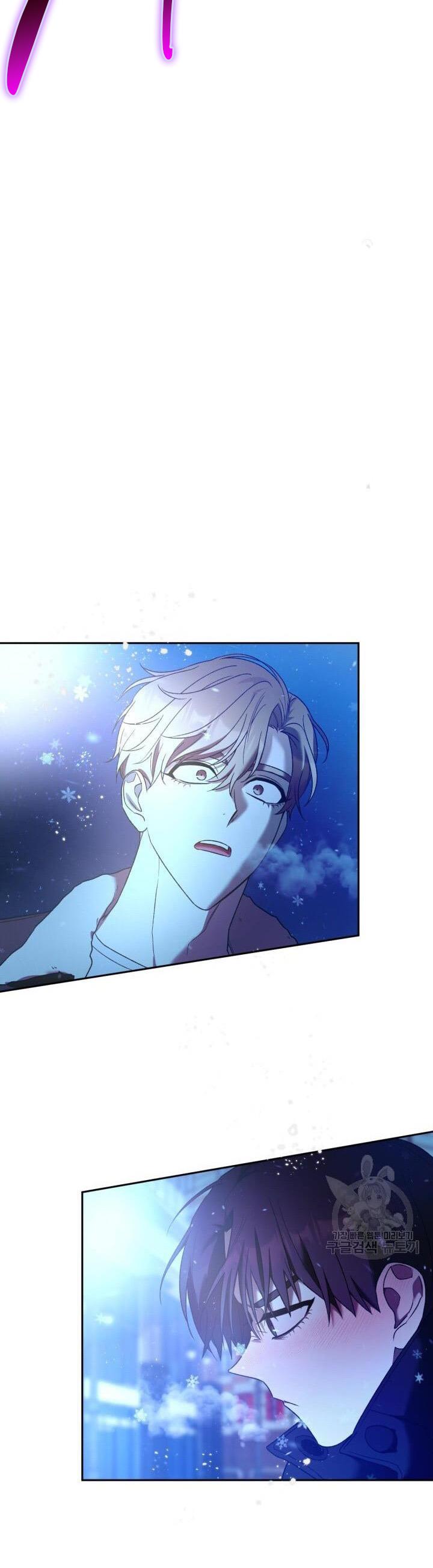 Cú Đấm Netkama: Chapter 21