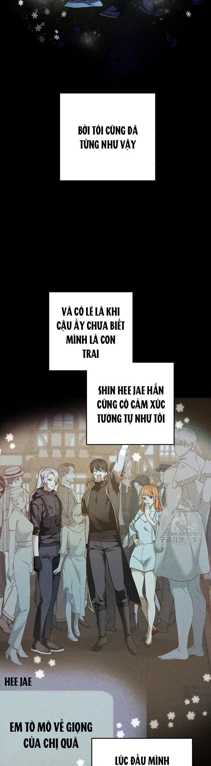 Cú Đấm Netkama: Chapter 21