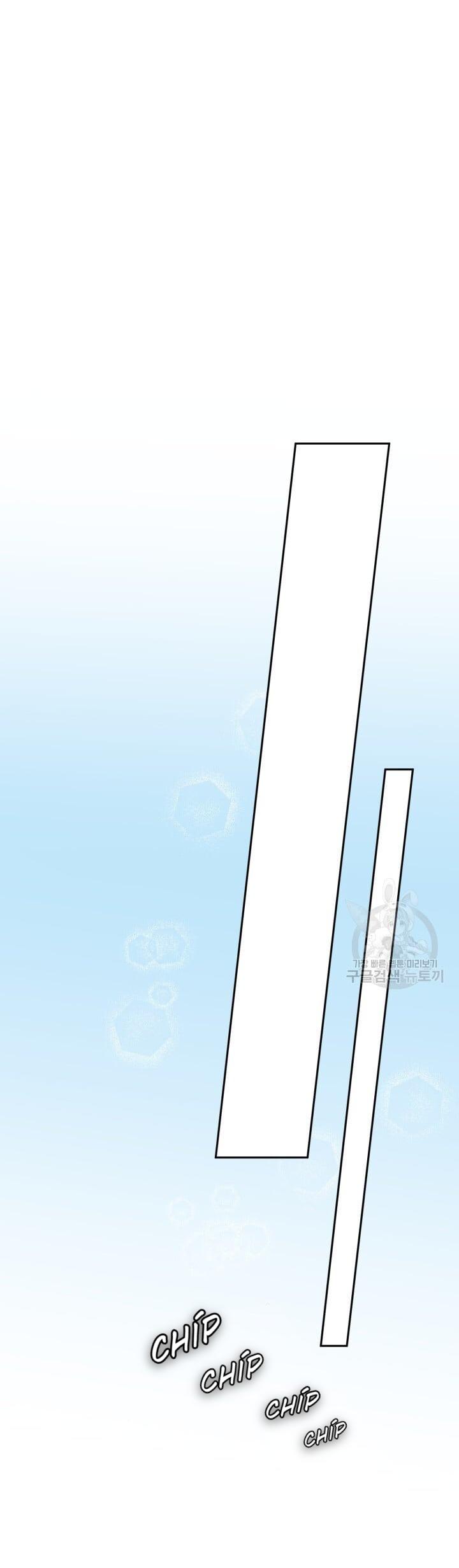 Cú Đấm Netkama: Chapter 22
