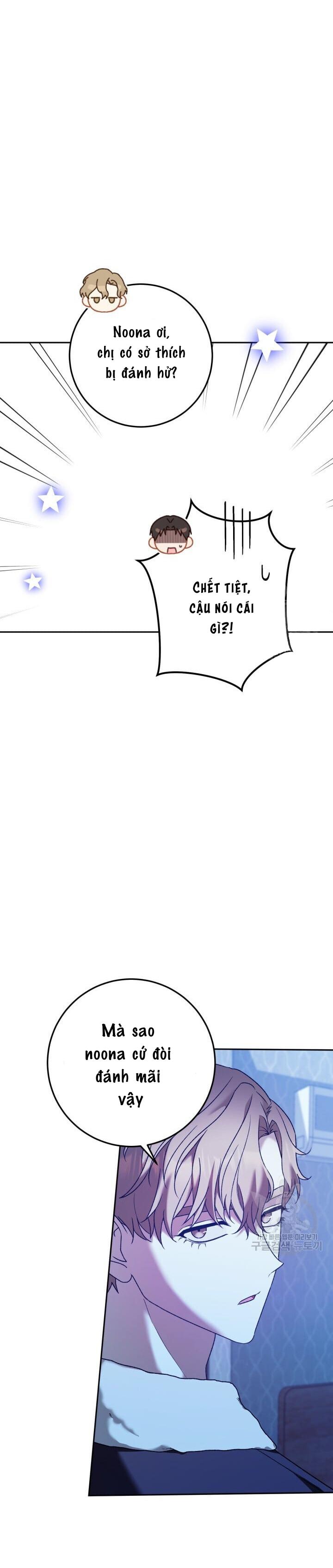 Cú Đấm Netkama: Chapter 22