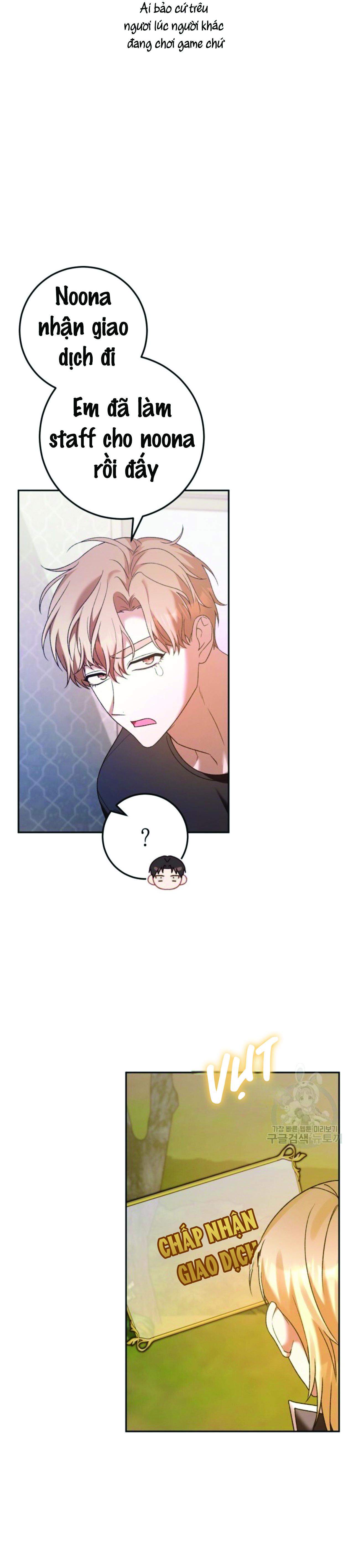 Cú Đấm Netkama: Chapter 24