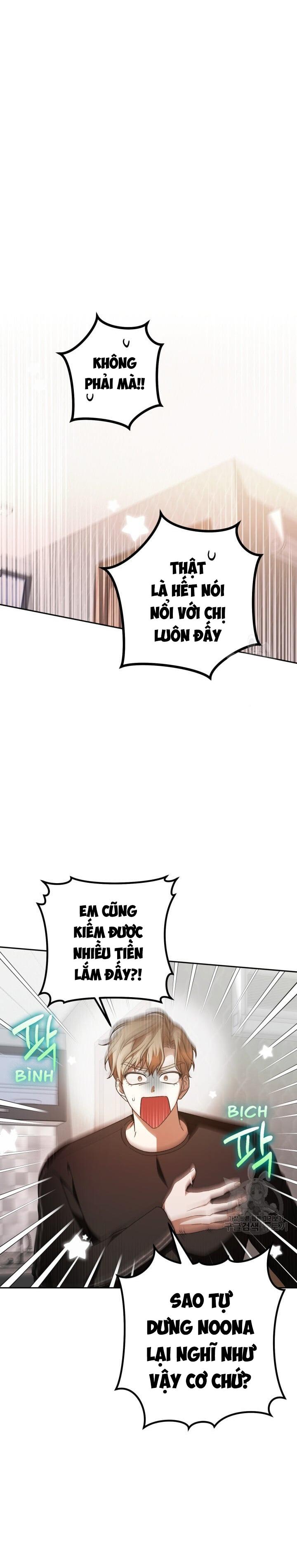 Cú Đấm Netkama: Chapter 25