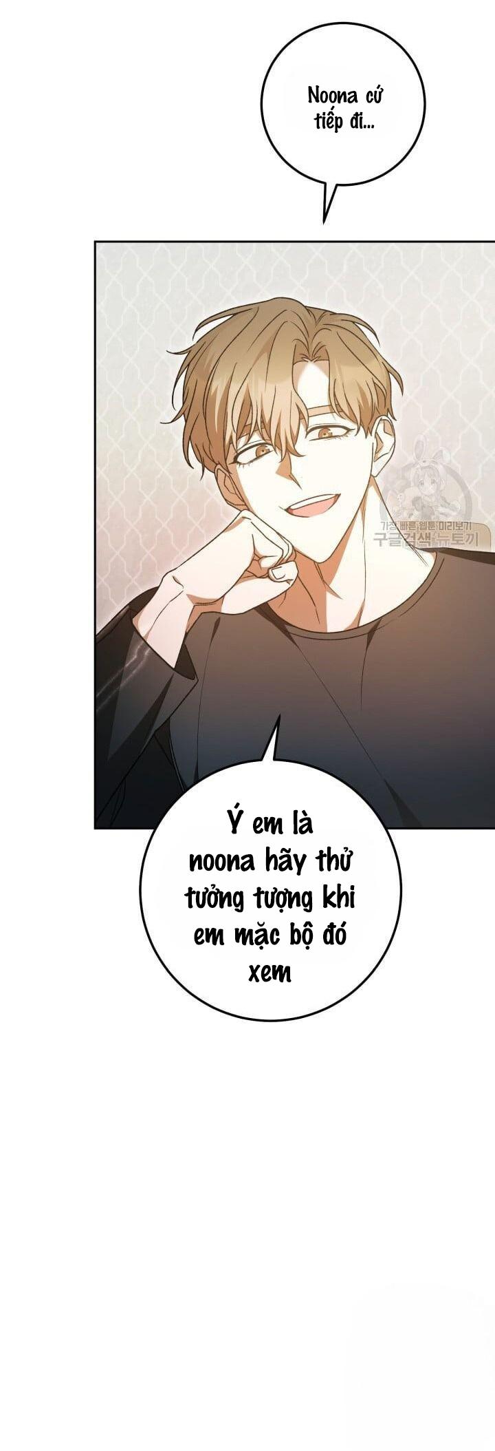 Cú Đấm Netkama: Chapter 26
