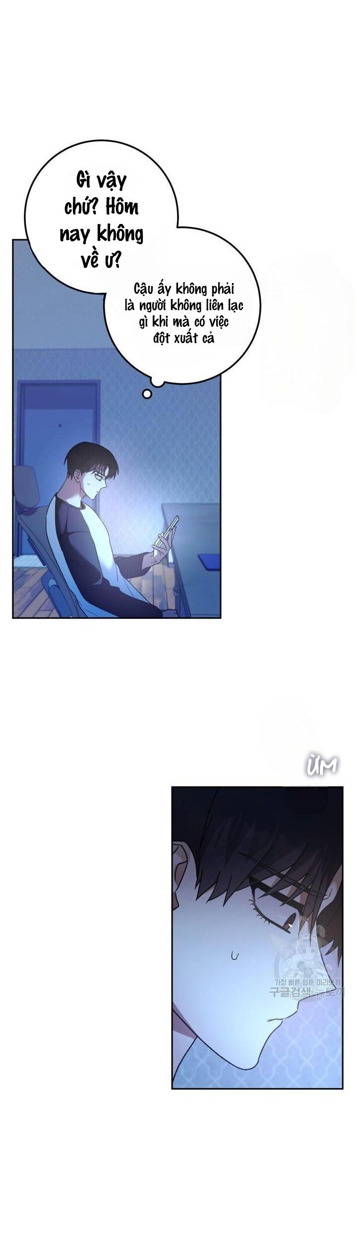Cú Đấm Netkama: Chapter 26