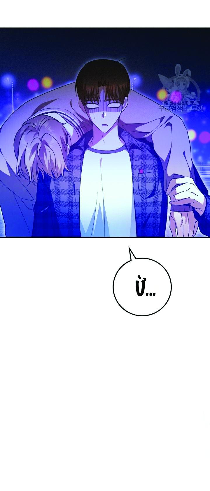 Cú Đấm Netkama: Chapter 27