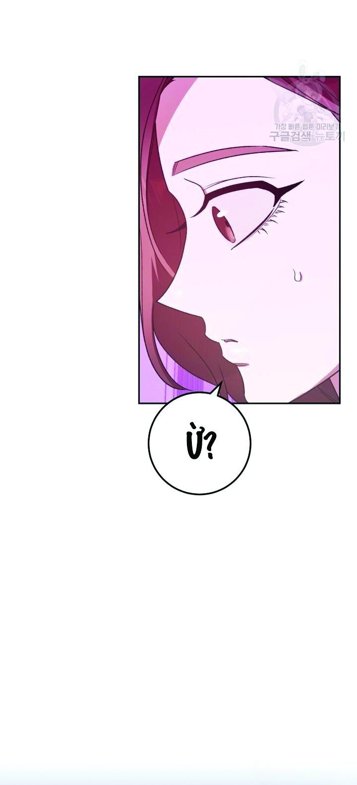 Cú Đấm Netkama: Chapter 27