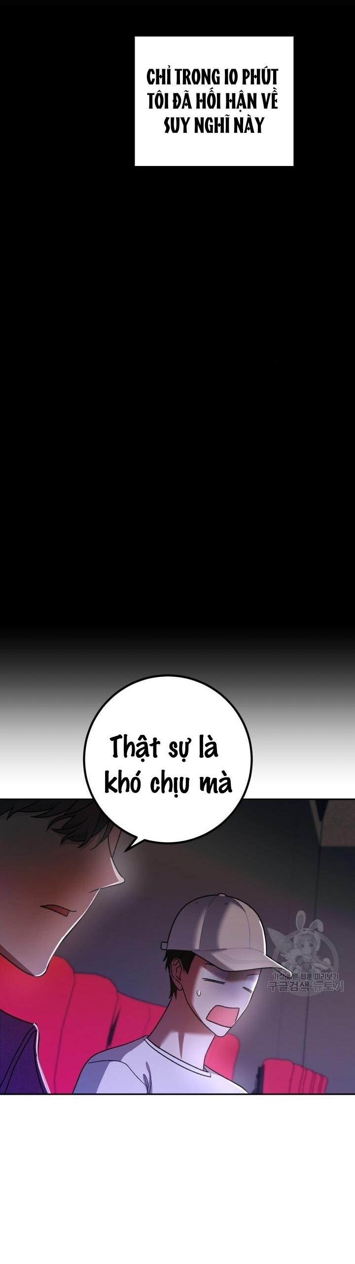 Cú Đấm Netkama: Chapter 28