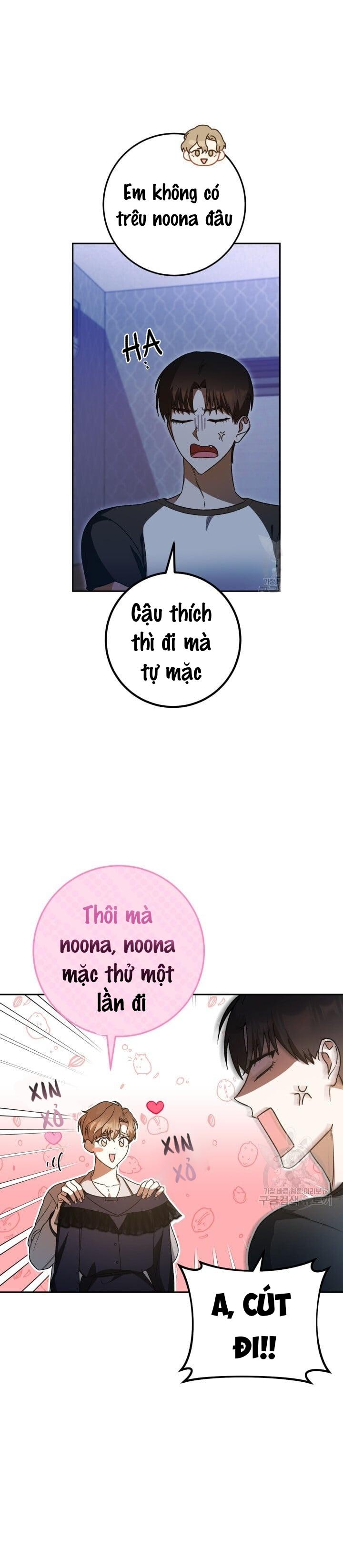 Cú Đấm Netkama: Chapter 28