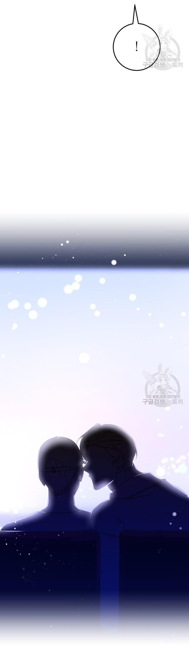 Cú Đấm Netkama: Chapter 29