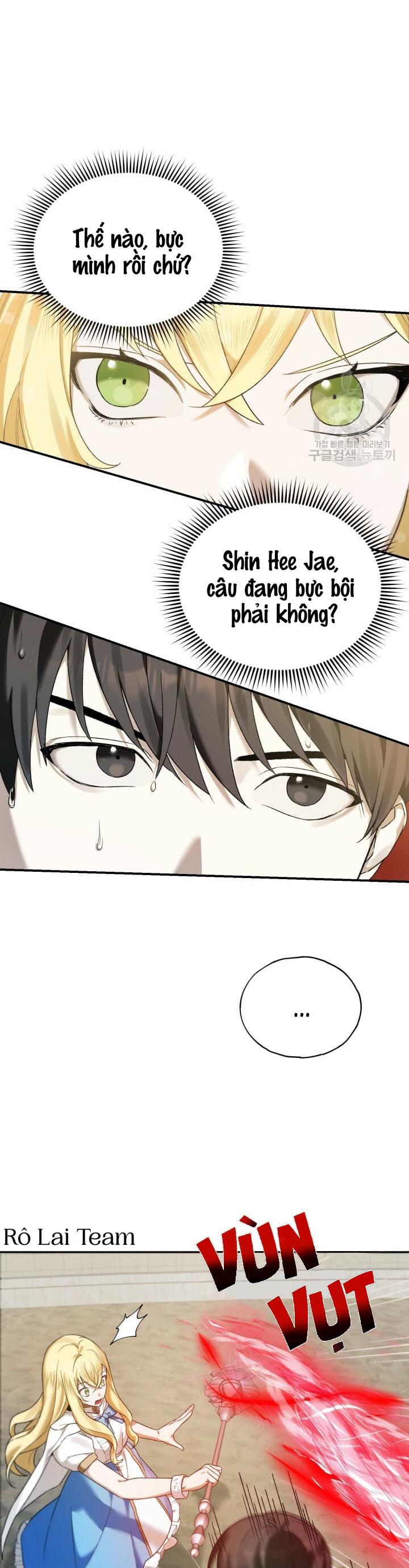 Cú Đấm Netkama: Chapter 3