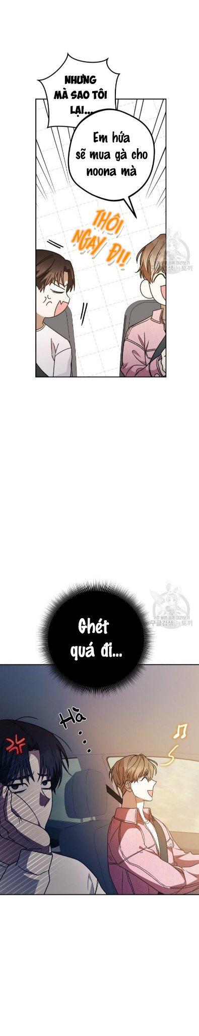 Cú Đấm Netkama: Chapter 30