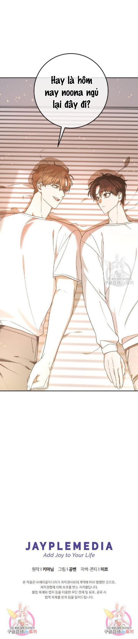 Cú Đấm Netkama: Chapter 30