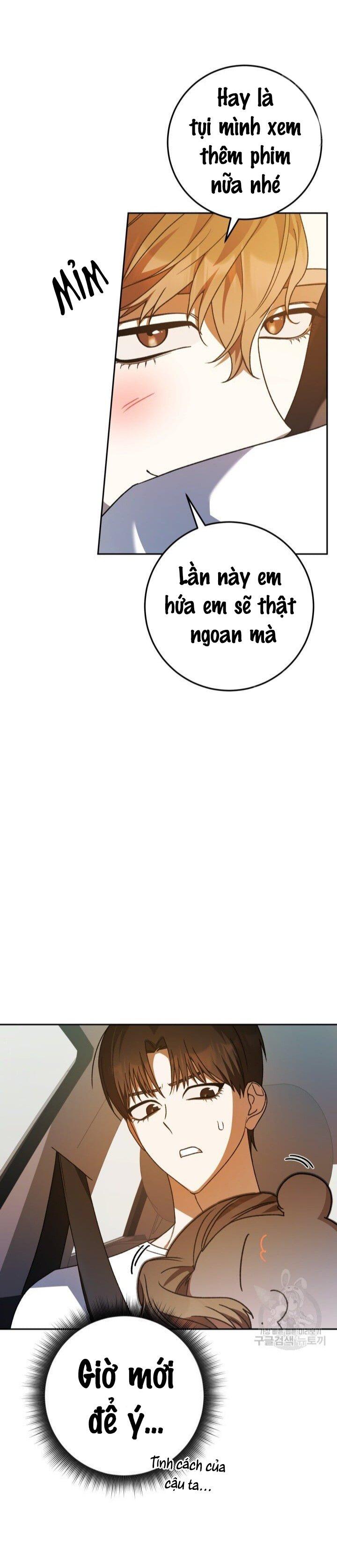 Cú Đấm Netkama: Chapter 30