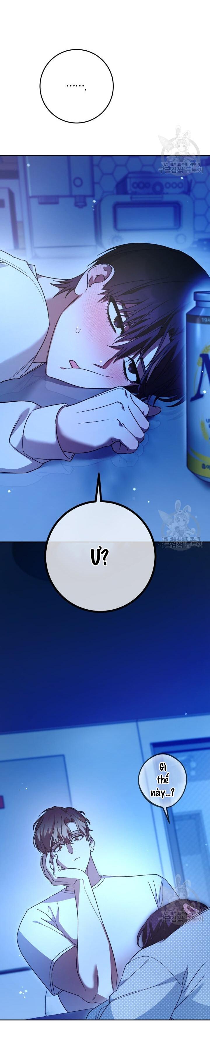 Cú Đấm Netkama: Chapter 31