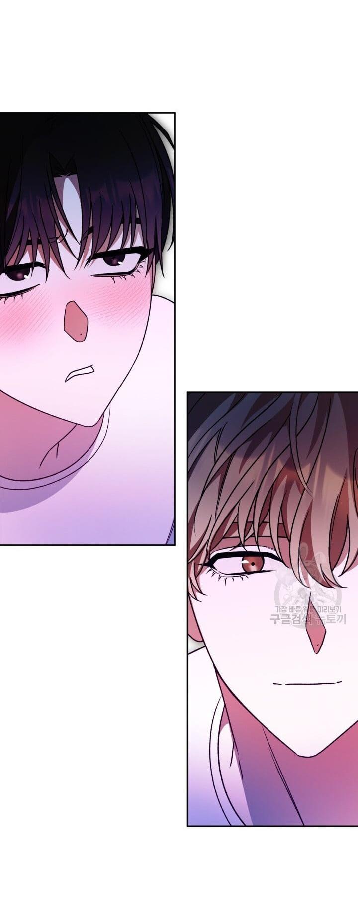 Cú Đấm Netkama: Chapter 31
