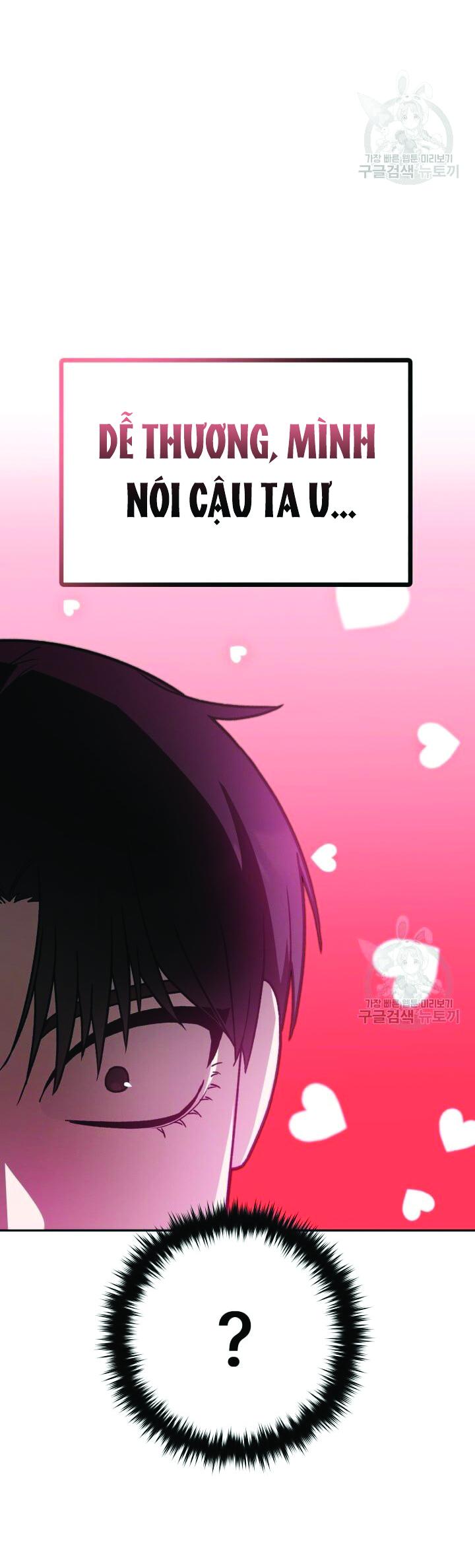Cú Đấm Netkama: Chapter 32