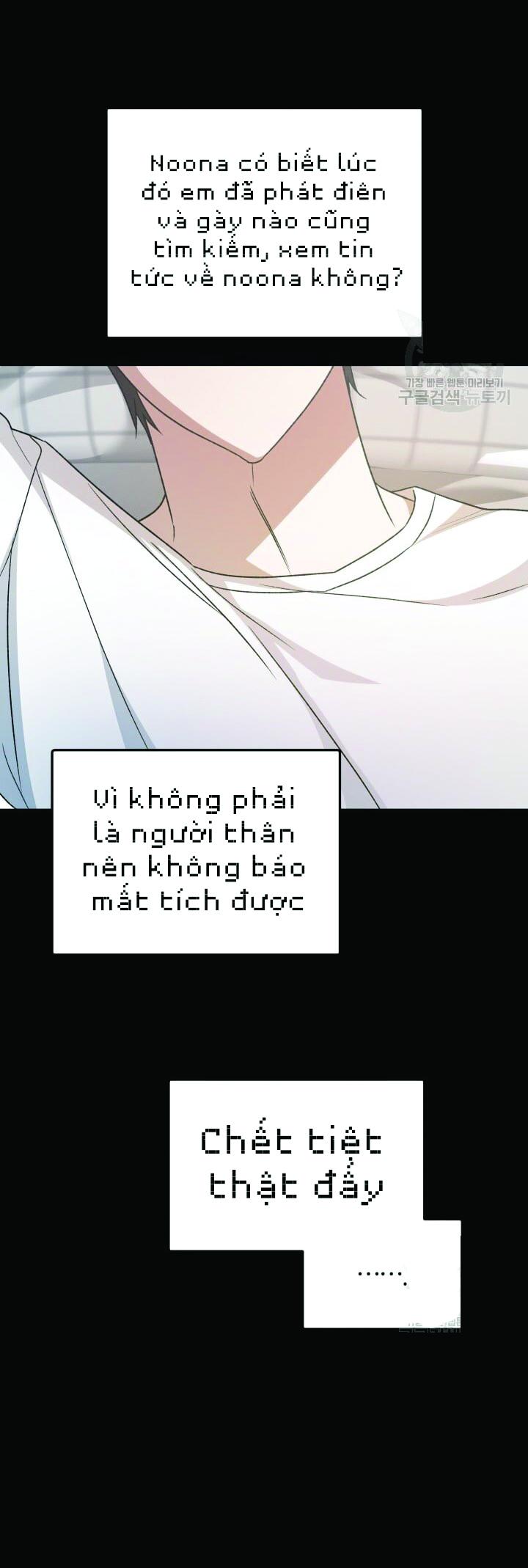 Cú Đấm Netkama: Chapter 32