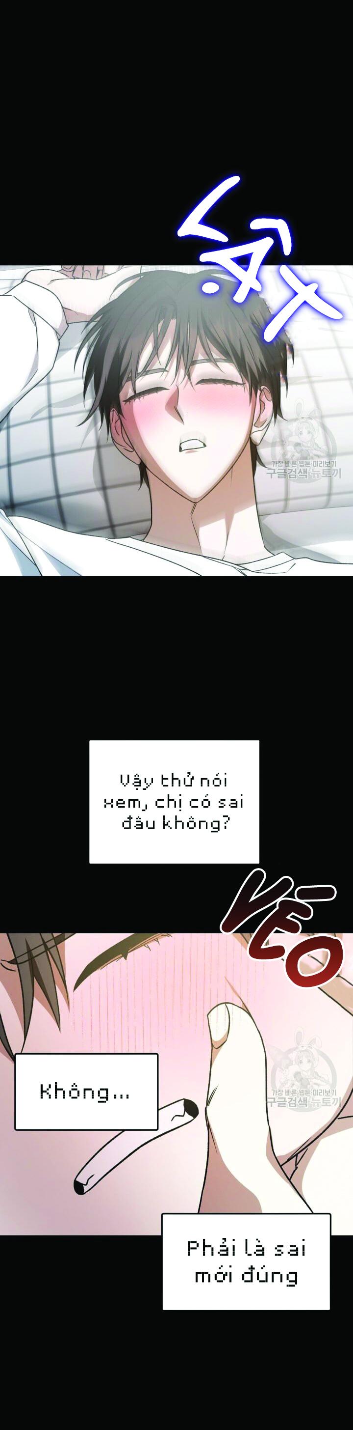 Cú Đấm Netkama: Chapter 32