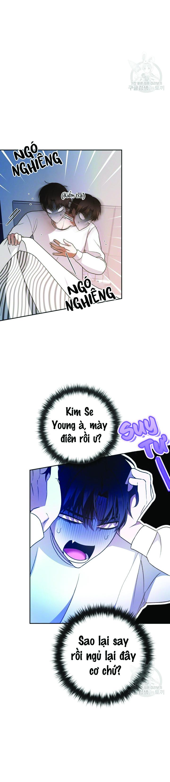 Cú Đấm Netkama: Chapter 32