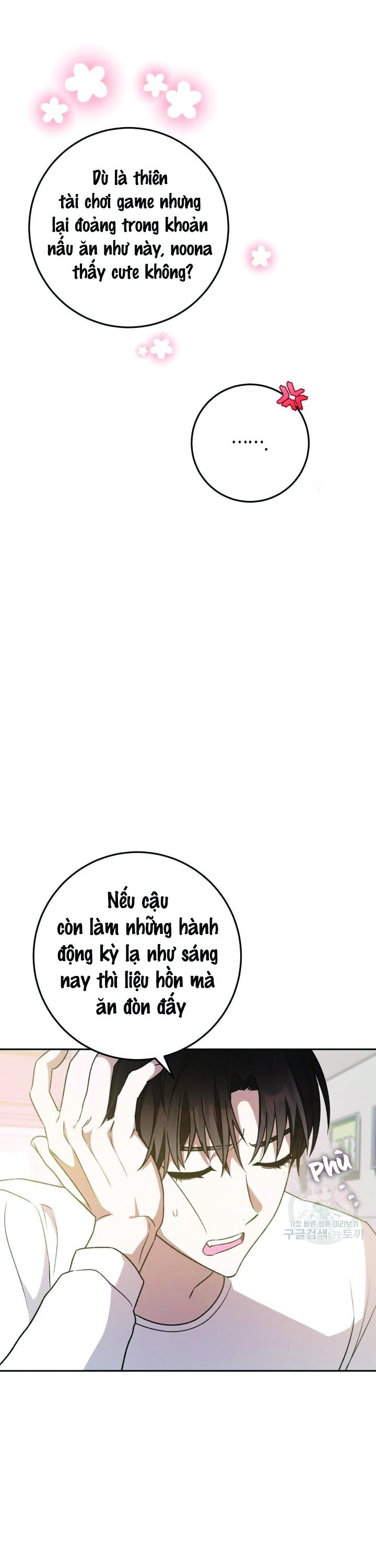 Cú Đấm Netkama: Chapter 32