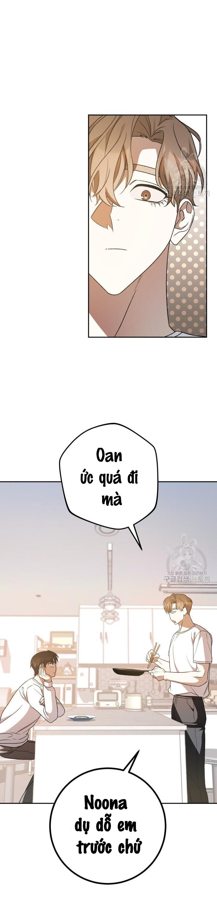 Cú Đấm Netkama: Chapter 32