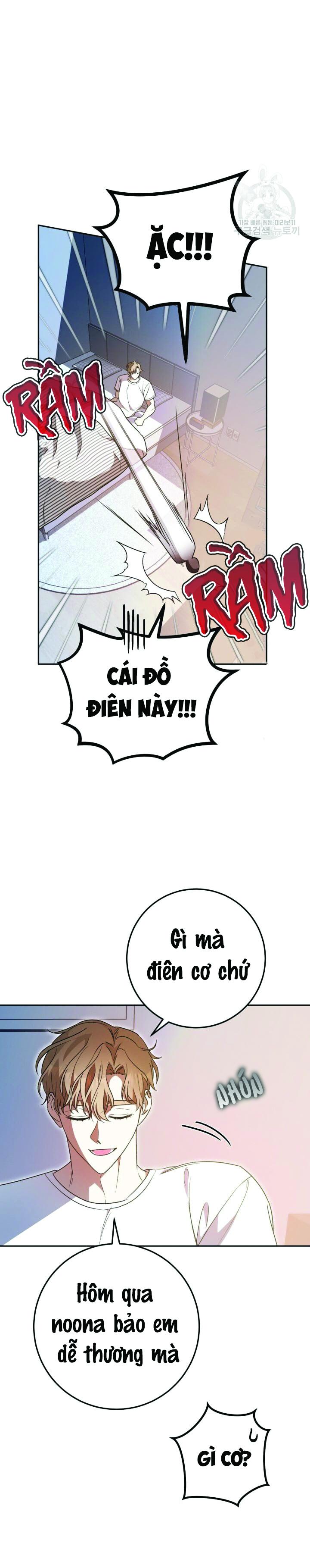 Cú Đấm Netkama: Chapter 32