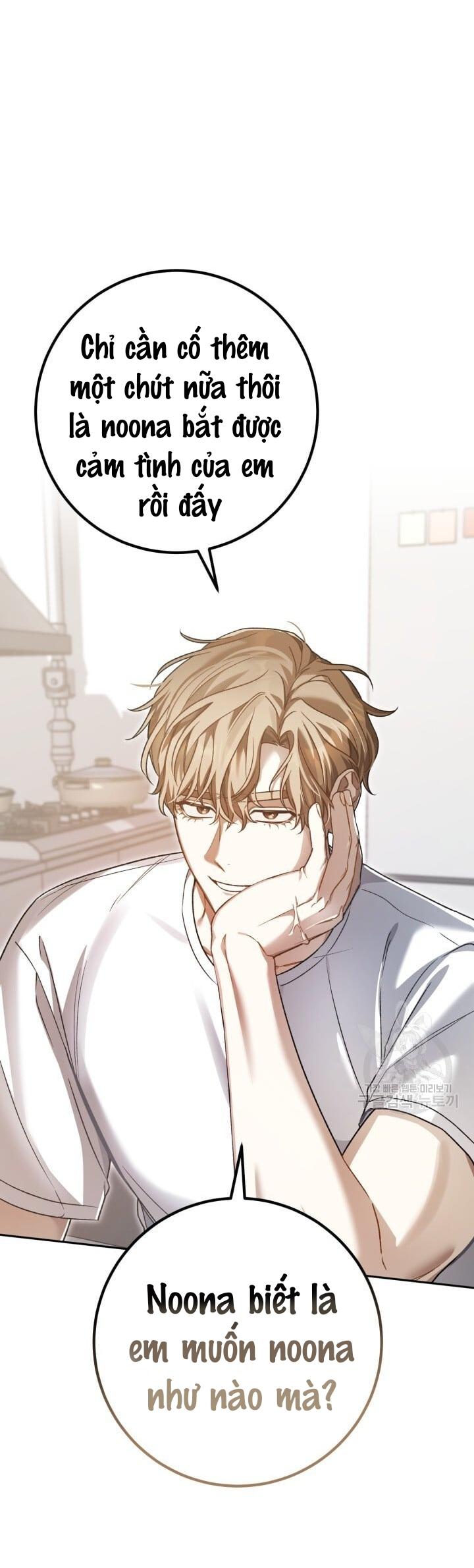 Cú Đấm Netkama: Chapter 33