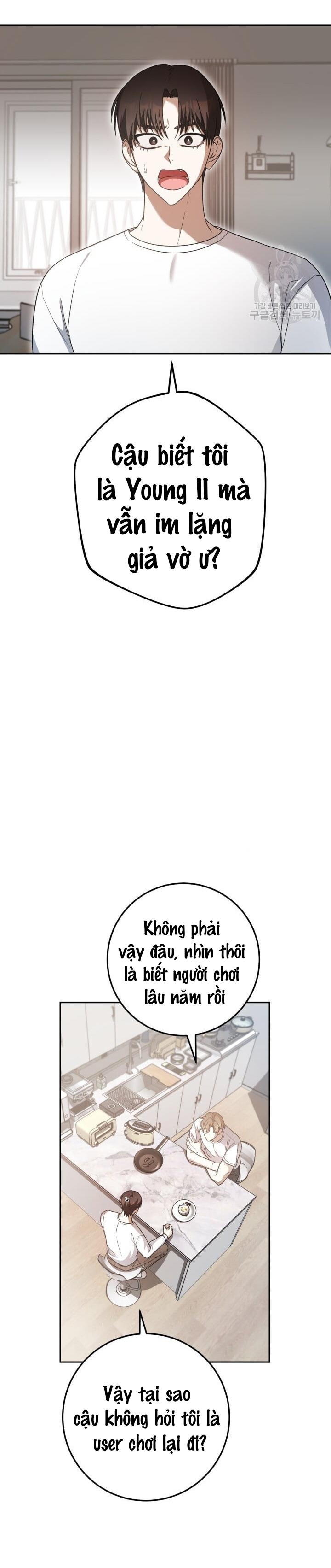 Cú Đấm Netkama: Chapter 33