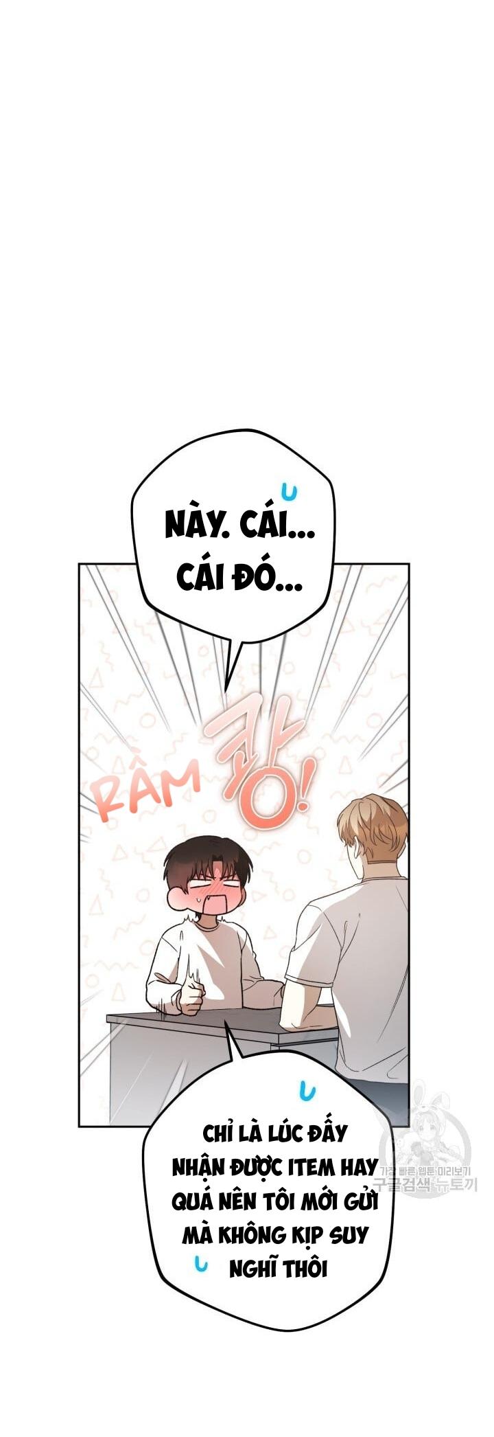 Cú Đấm Netkama: Chapter 33