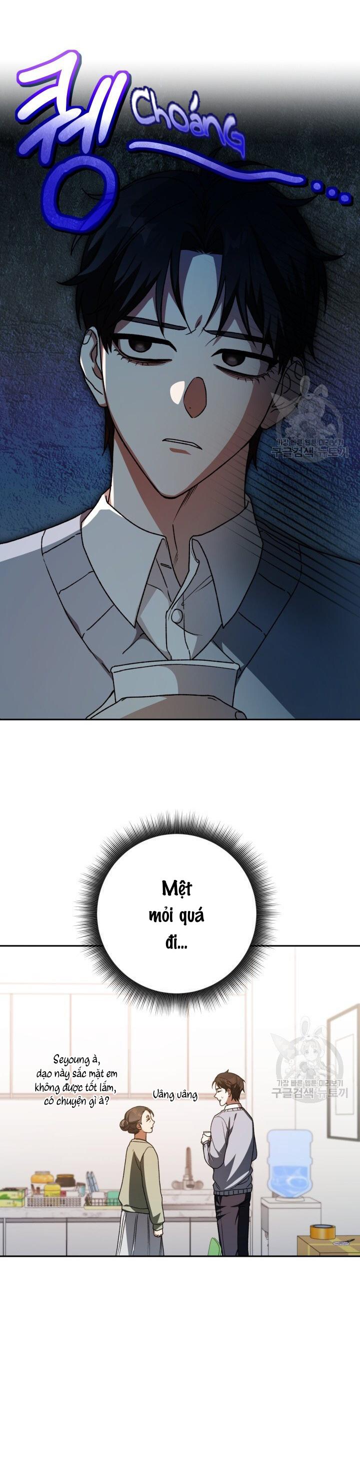 Cú Đấm Netkama: Chapter 38
