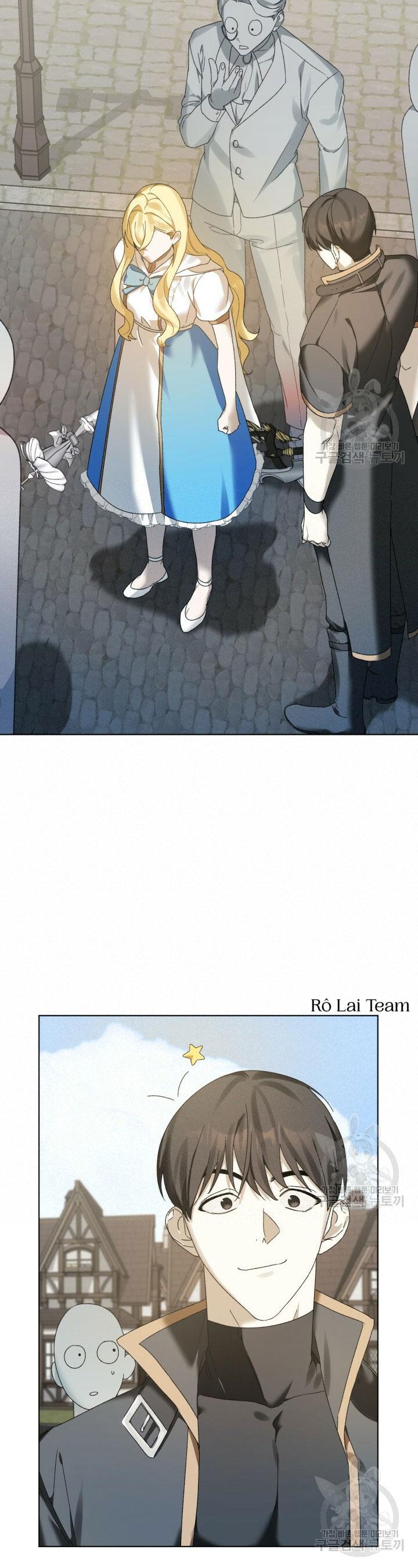 Cú Đấm Netkama: Chapter 4