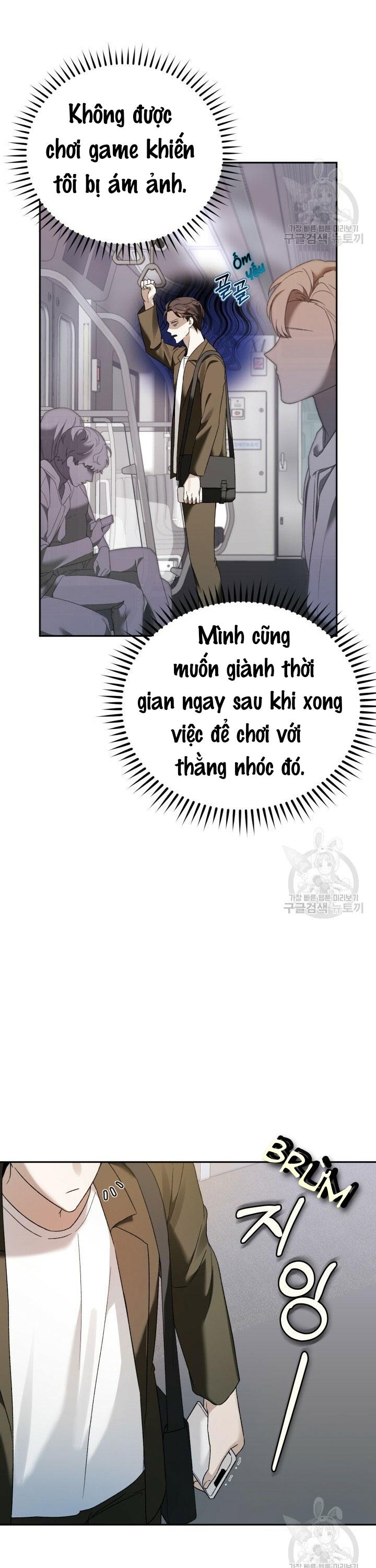 Cú Đấm Netkama: Chapter 5