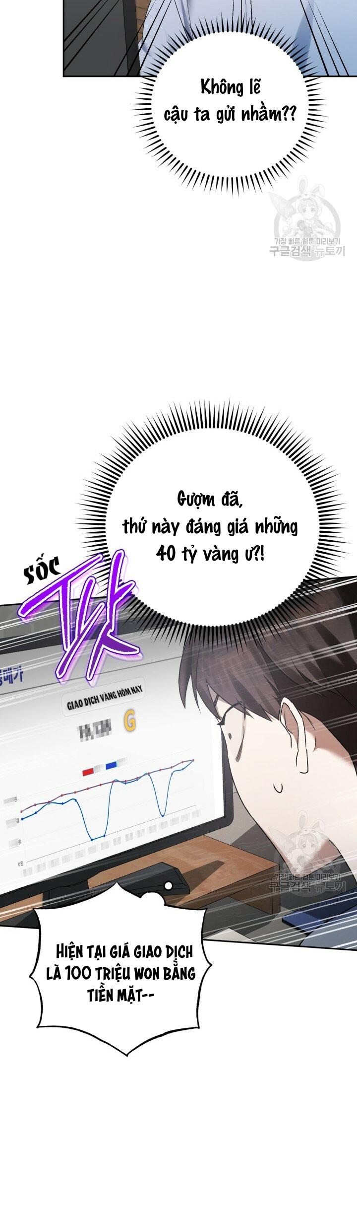 Cú Đấm Netkama: Chapter 5