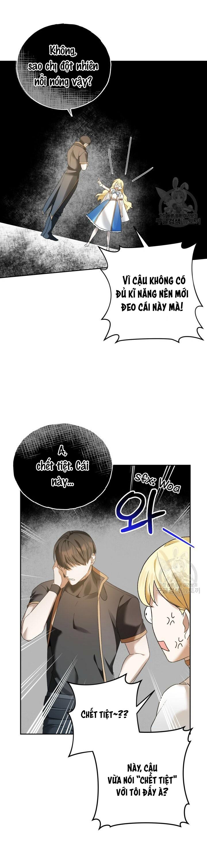 Cú Đấm Netkama: Chapter 5
