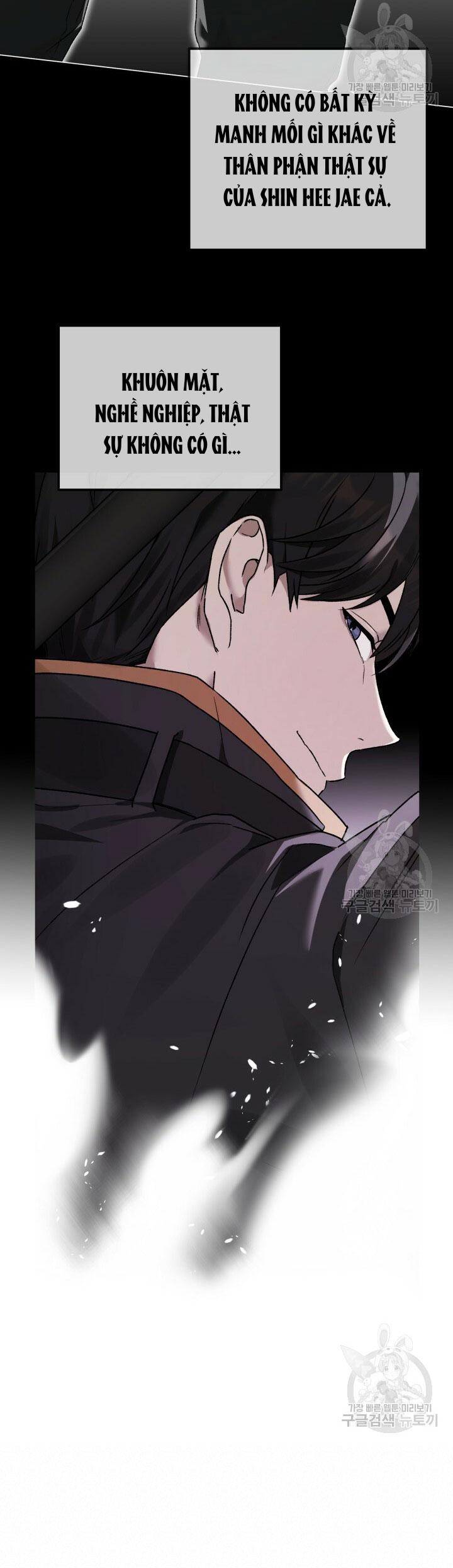 Cú Đấm Netkama: Chapter 5