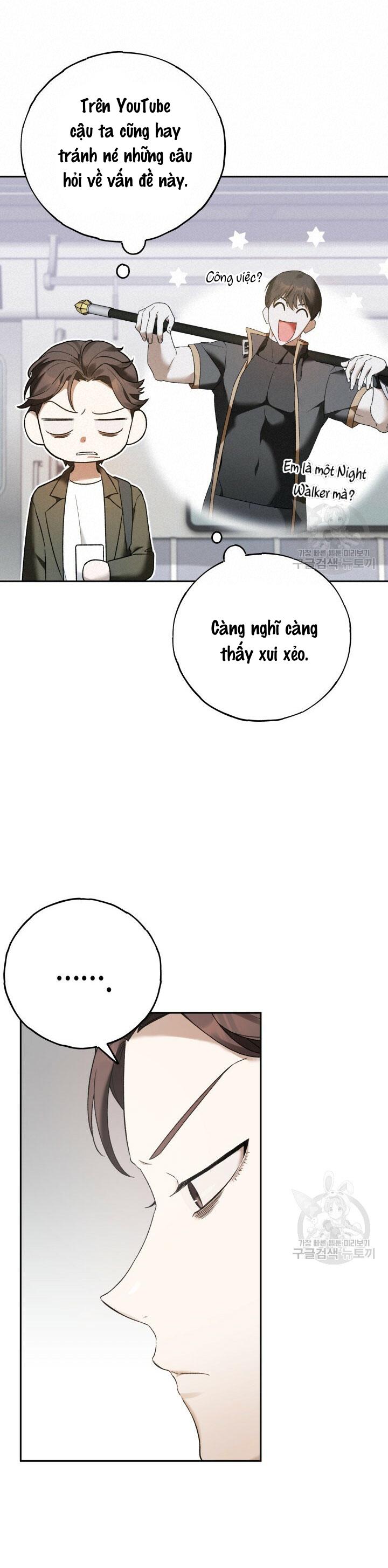 Cú Đấm Netkama: Chapter 5