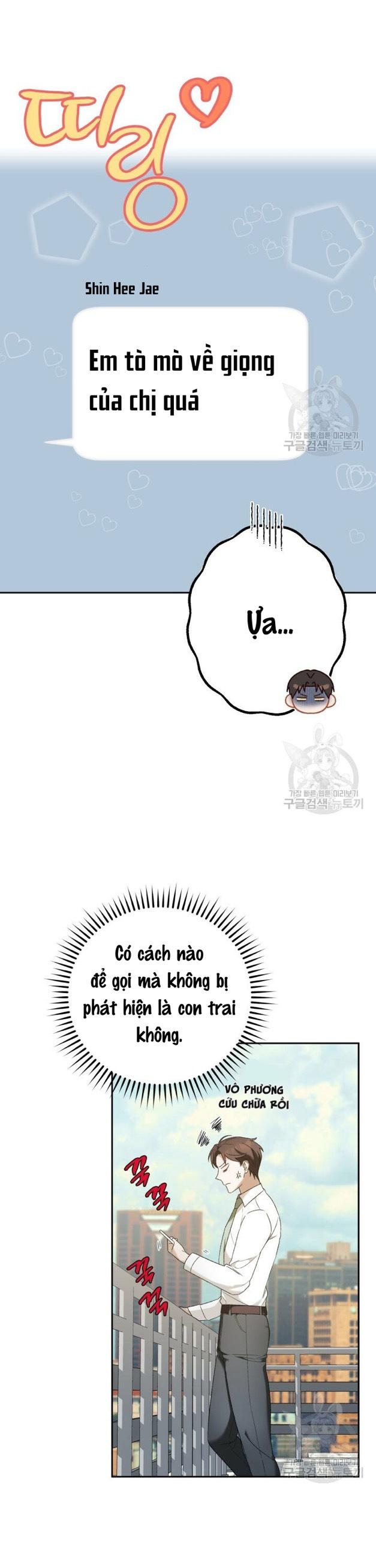 Cú Đấm Netkama: Chapter 6