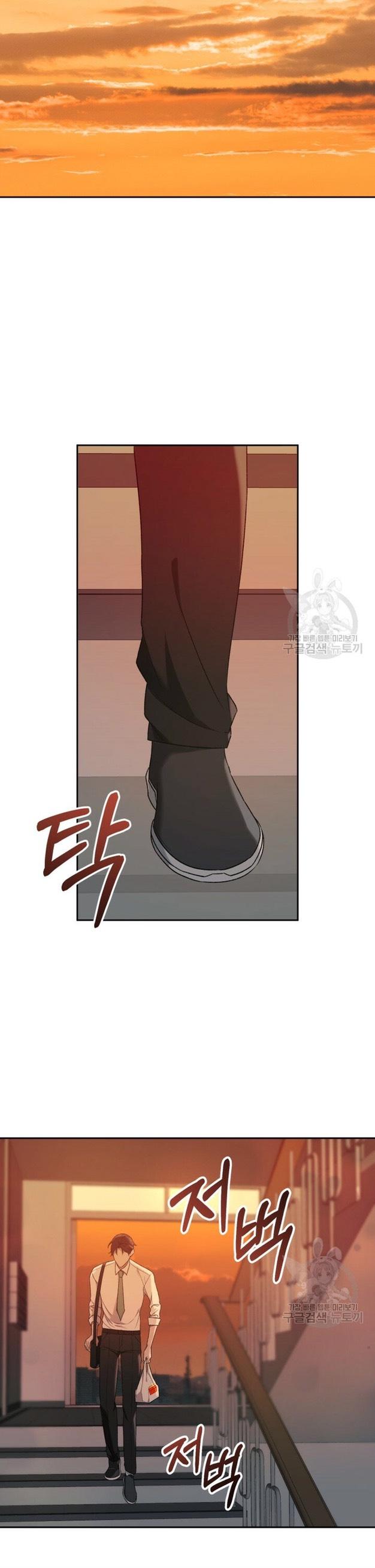 Cú Đấm Netkama: Chapter 6