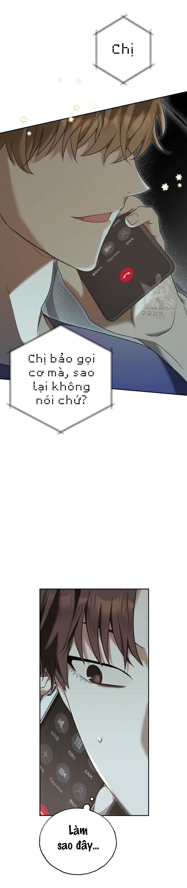 Cú Đấm Netkama: Chapter 7