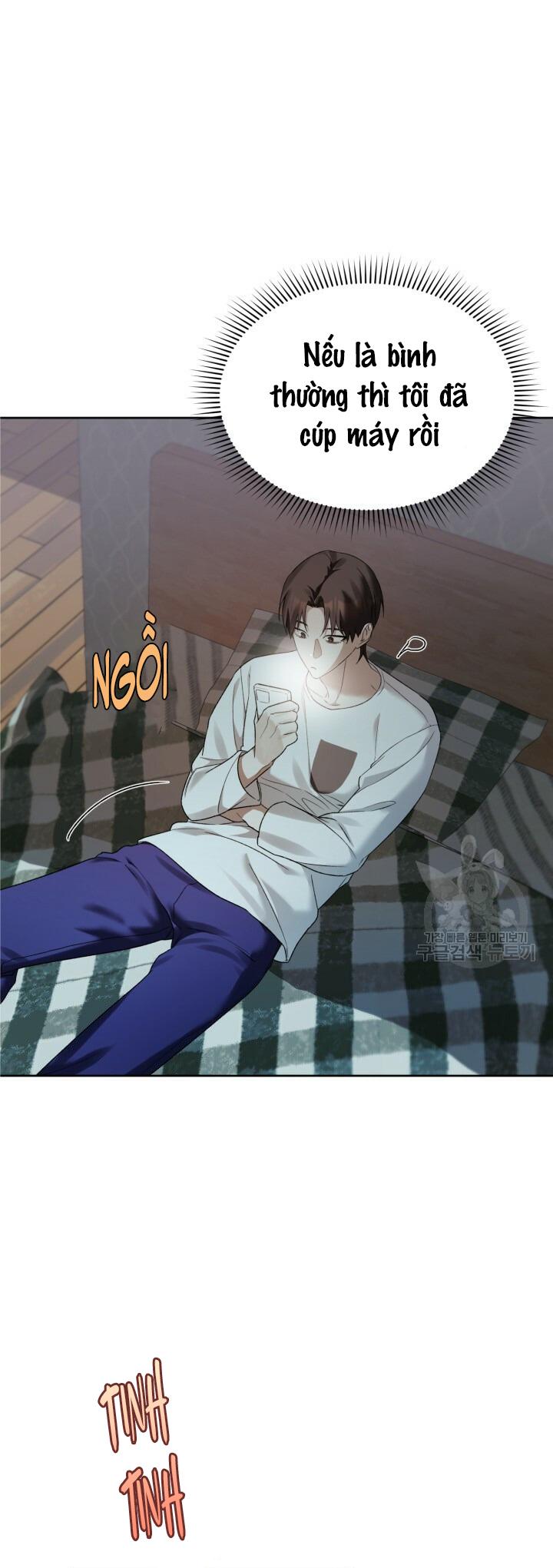 Cú Đấm Netkama: Chapter 7